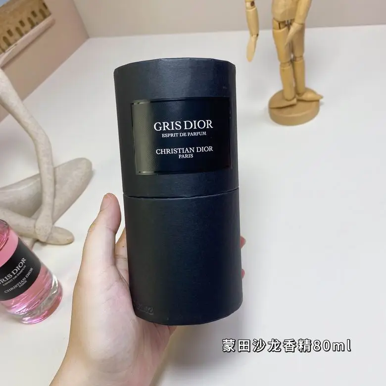 Dior 80ml (1)