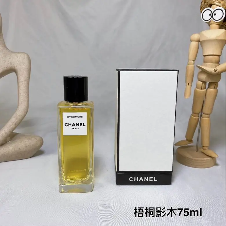 Chanel 75ml (9)