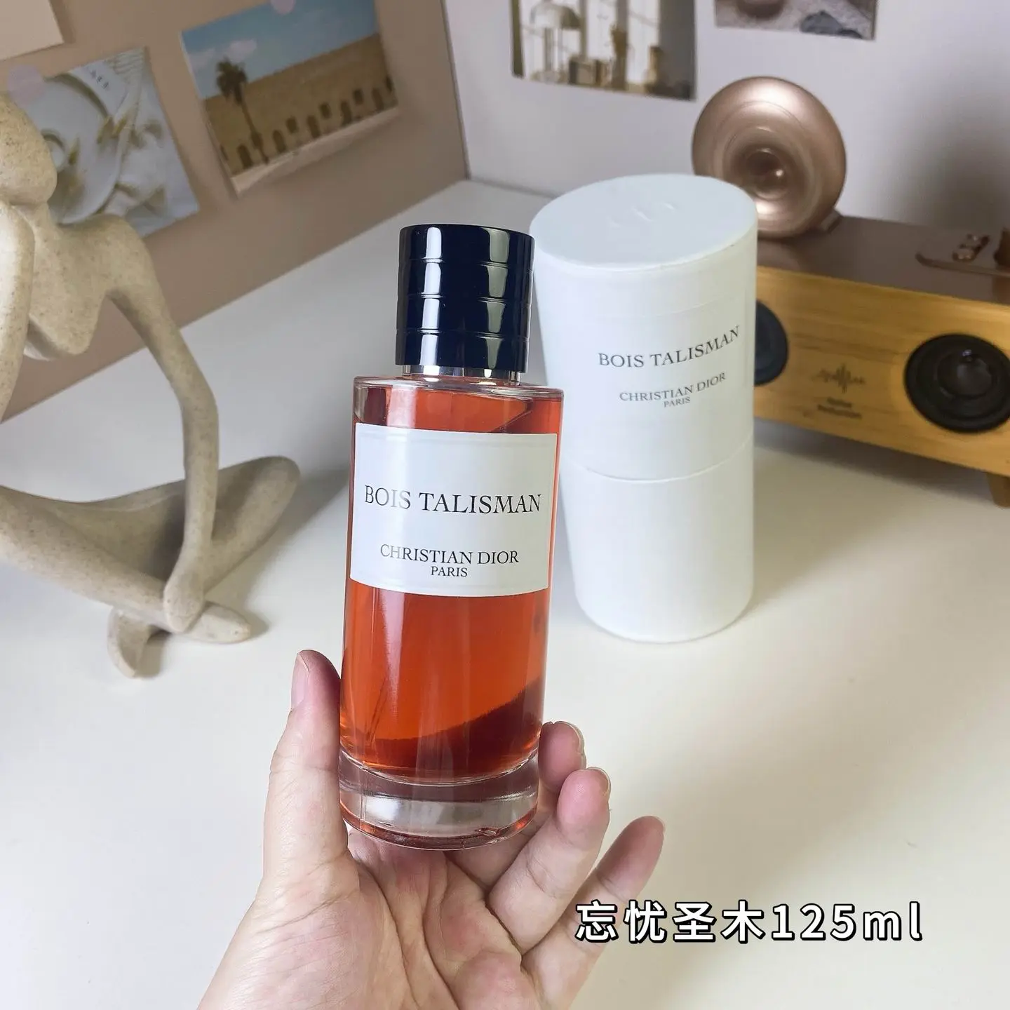 Dior 100ml 88 (6)