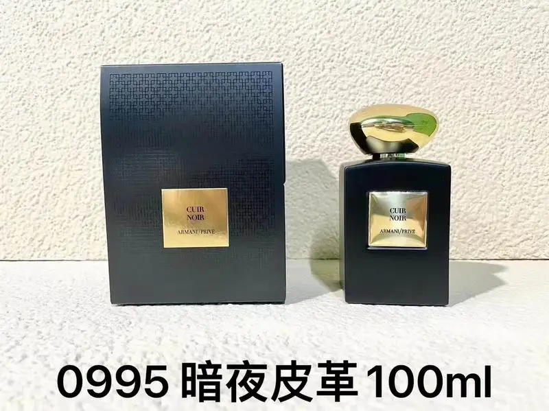 Armani 100ml 61 (4)