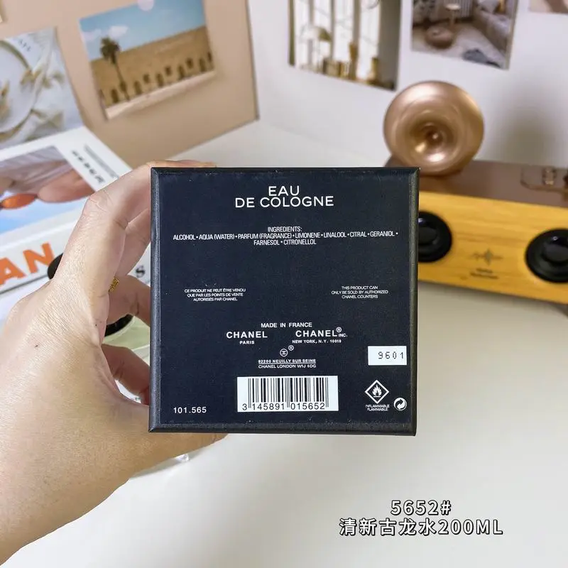 Chanel woman 200ml 71 (1)