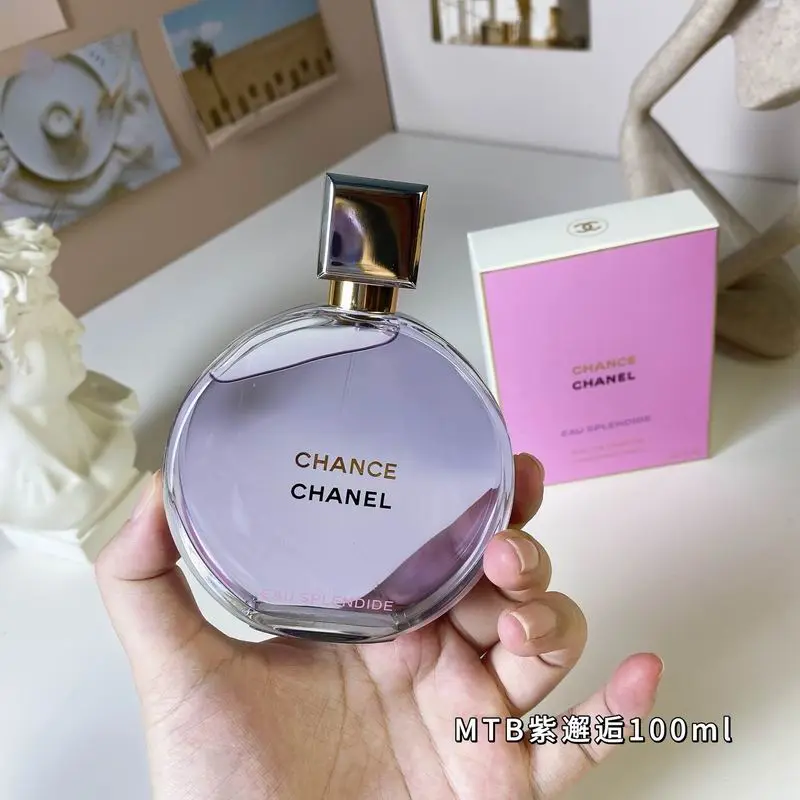 Chanel 100ml (7)