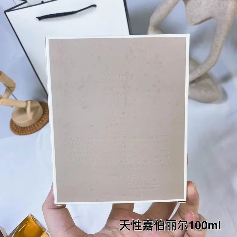 Chanel 100ml (1)