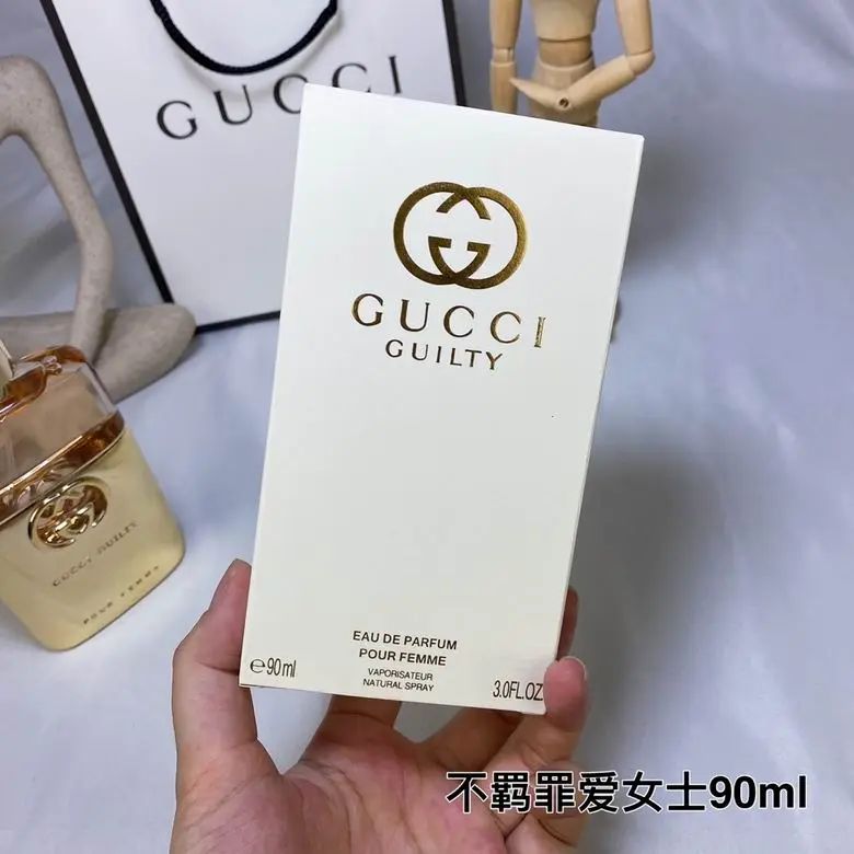 Gucci Perfume 90ml (1)