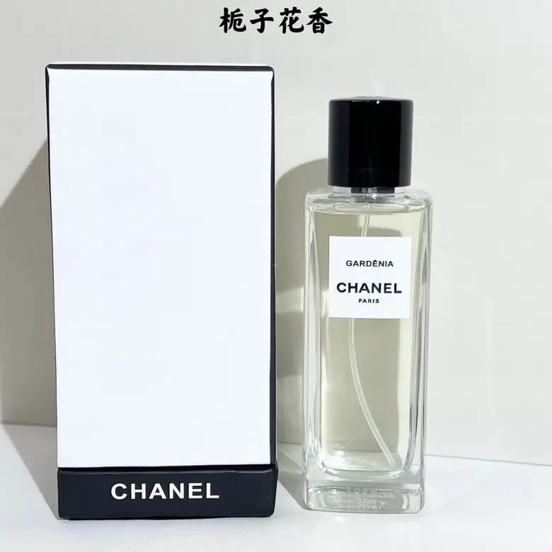 Chanel 9x75ml (9)