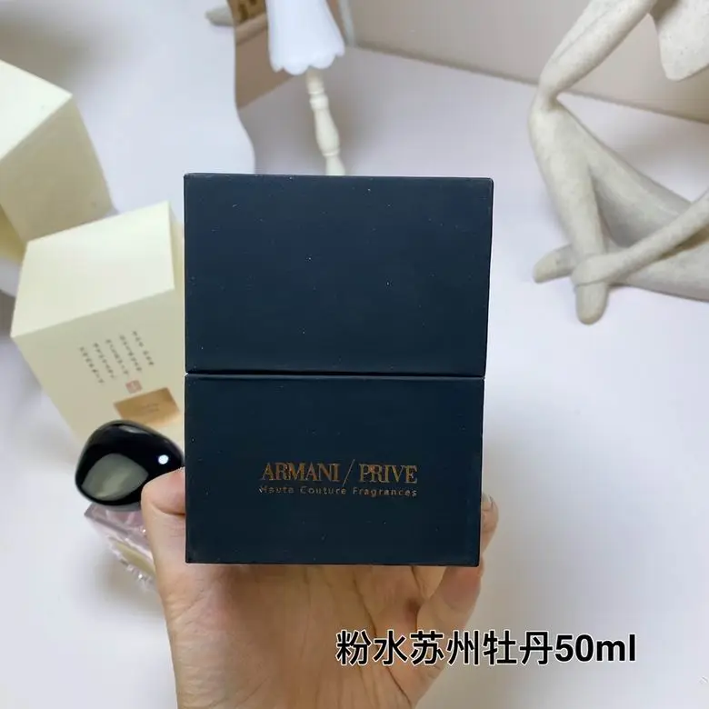 Armani 50ml (1)
