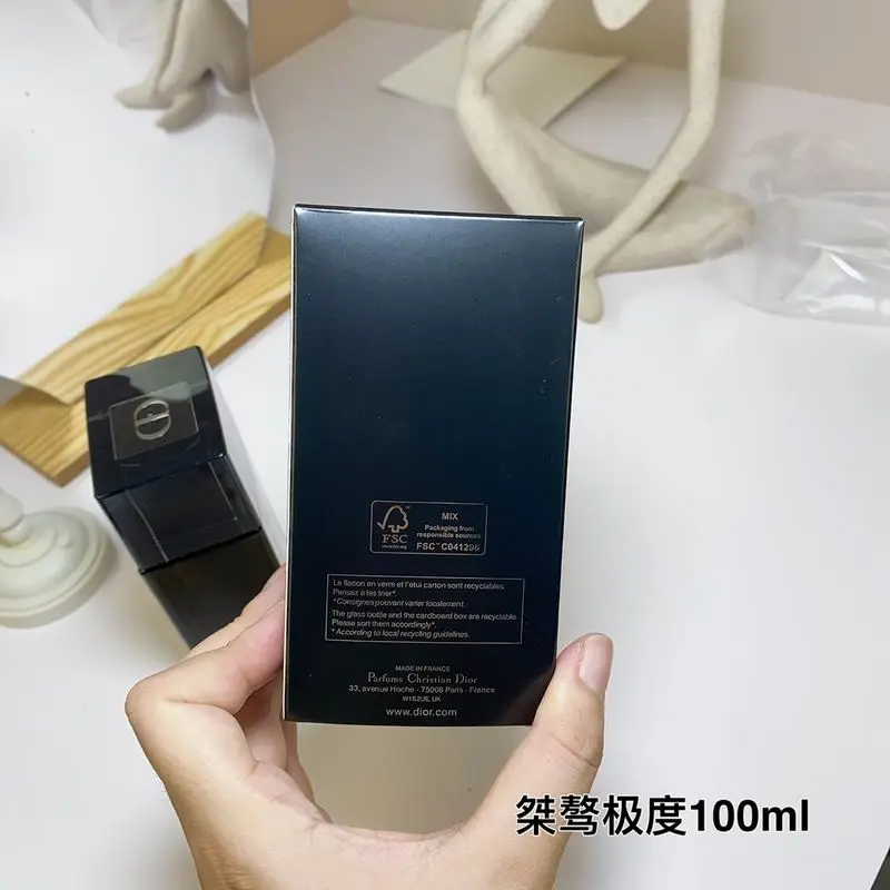 Dior man 100ml (7)