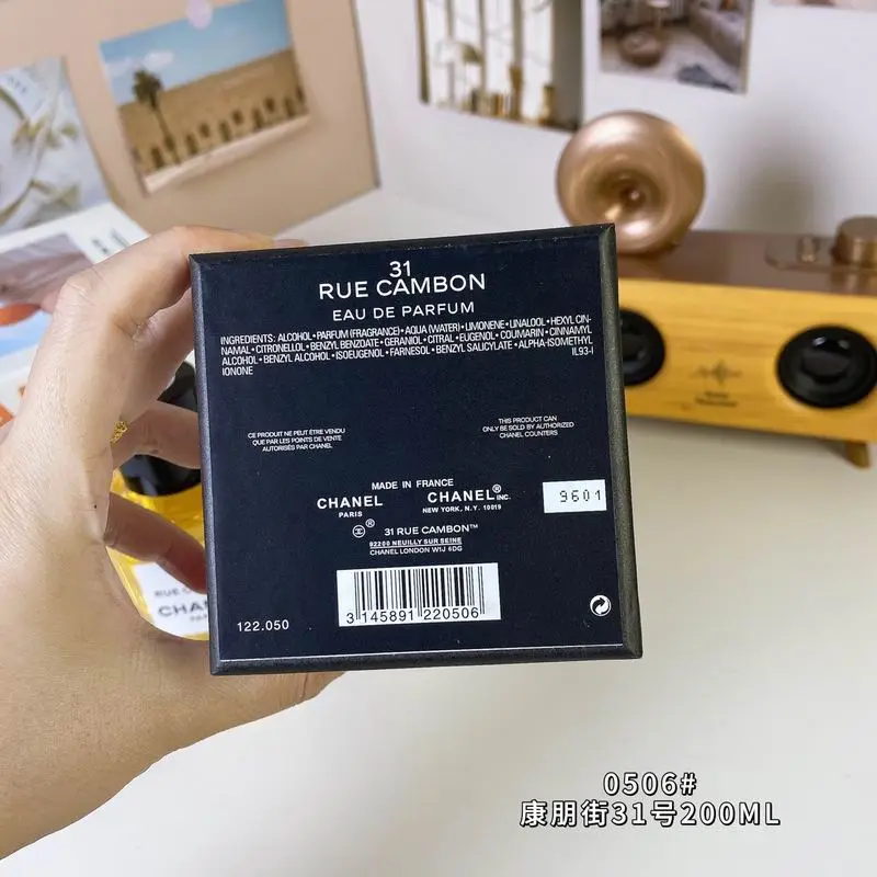 Chanel woman 200ml 68 (6)