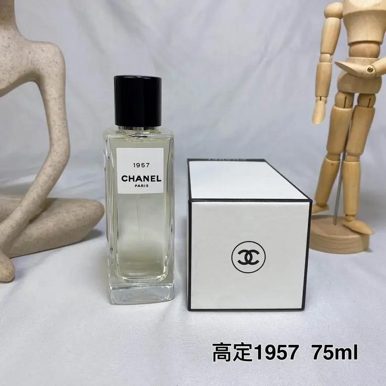 Chanel 75ml (1)