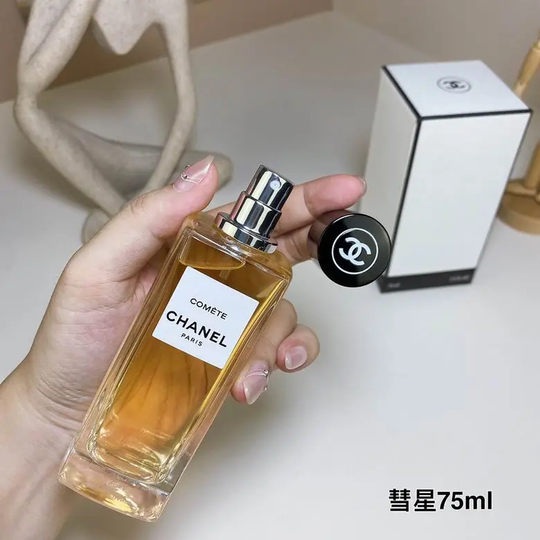 Chanel 75ml (1)