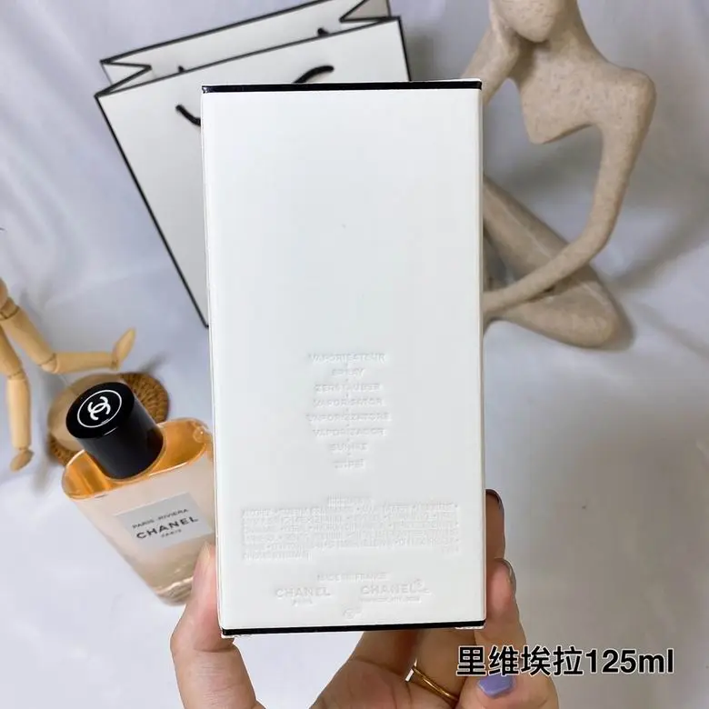 Chanel Perfume 125ml (1)