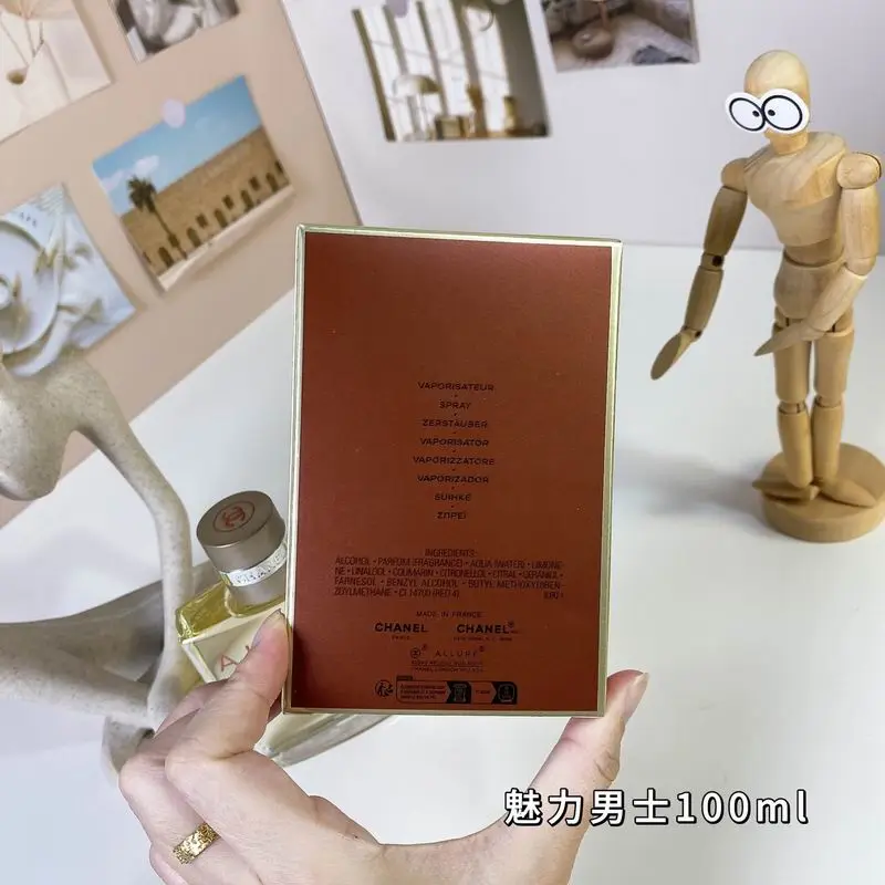 Chanel man 100ml 55 (7)