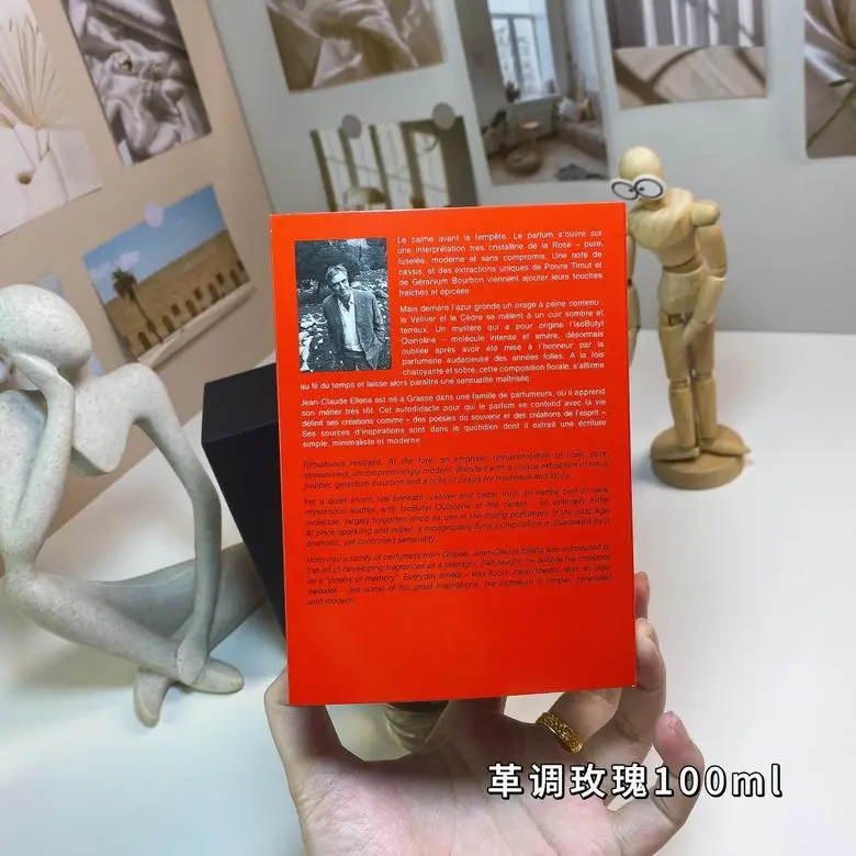 Frederic Malle 100ml (1)