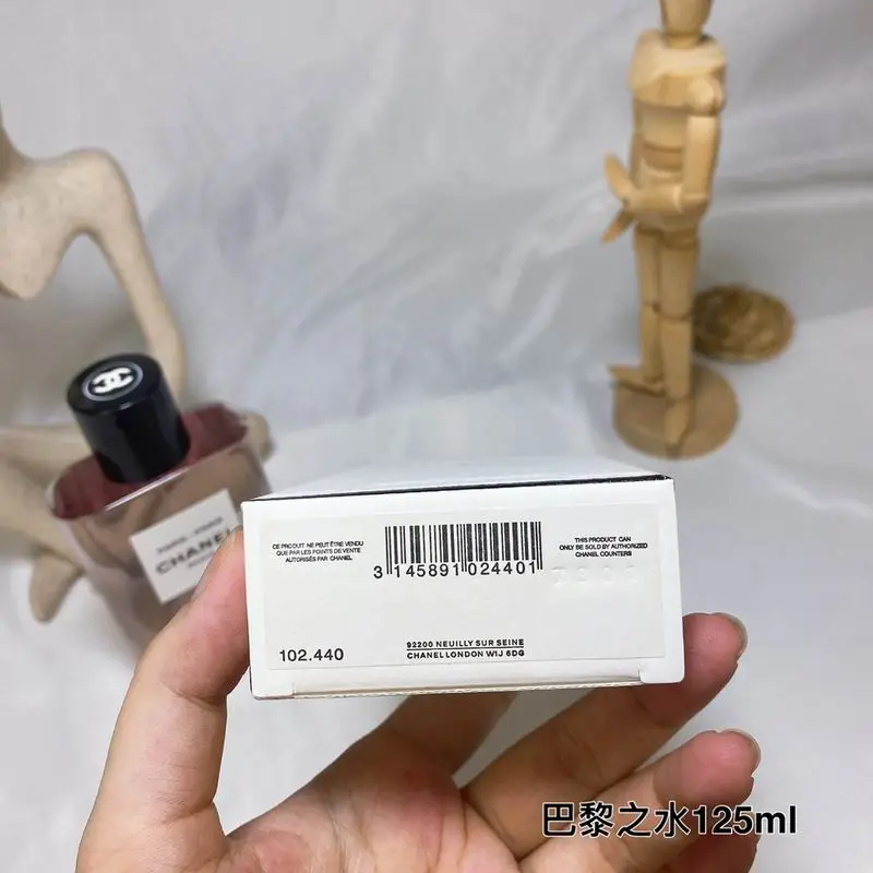 Chanel 125ml (9)