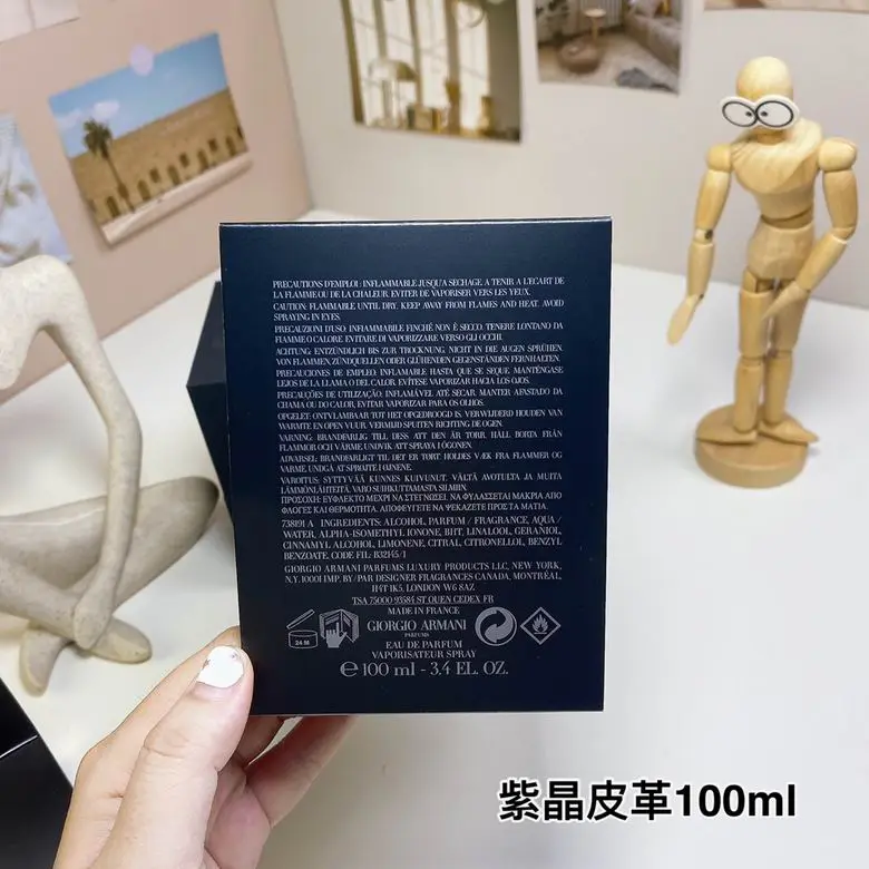 Armani 100ml (1)