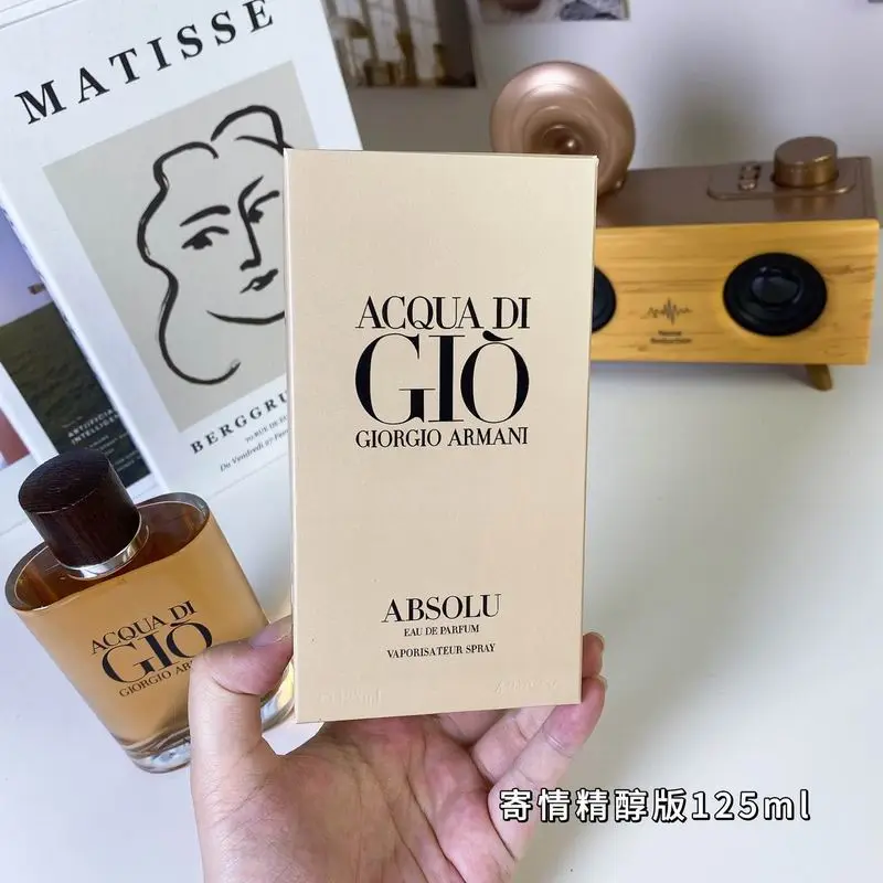 Armani man 125ml 71 (7)