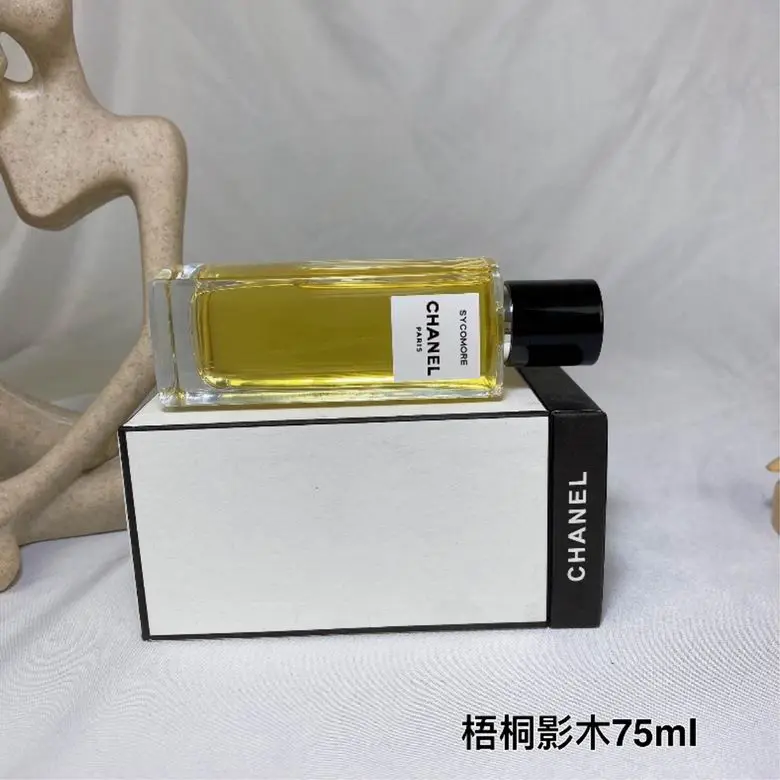 Chanel 75ml (9)