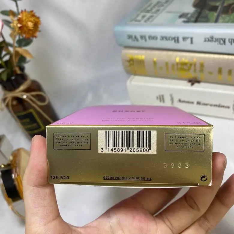 Chanel 100ml (1)