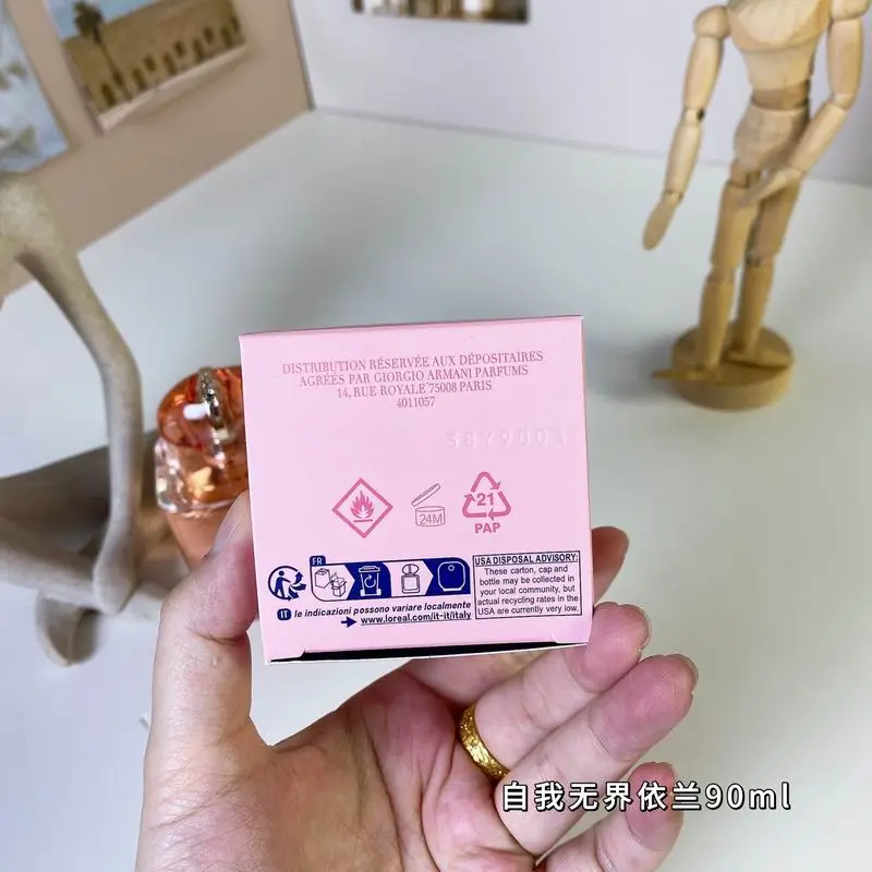 Armani 90ml 62 (7)