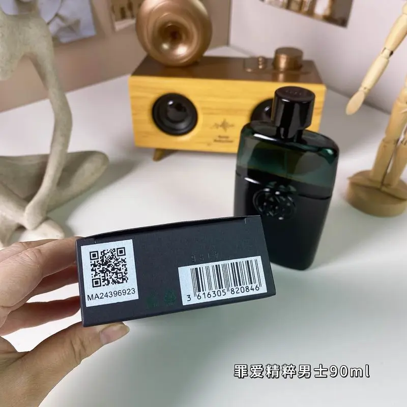 Gucci man 90ml 44 (8)