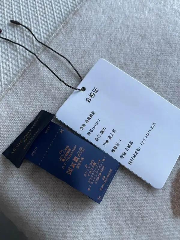 LV scarf 45X190cm E (30)