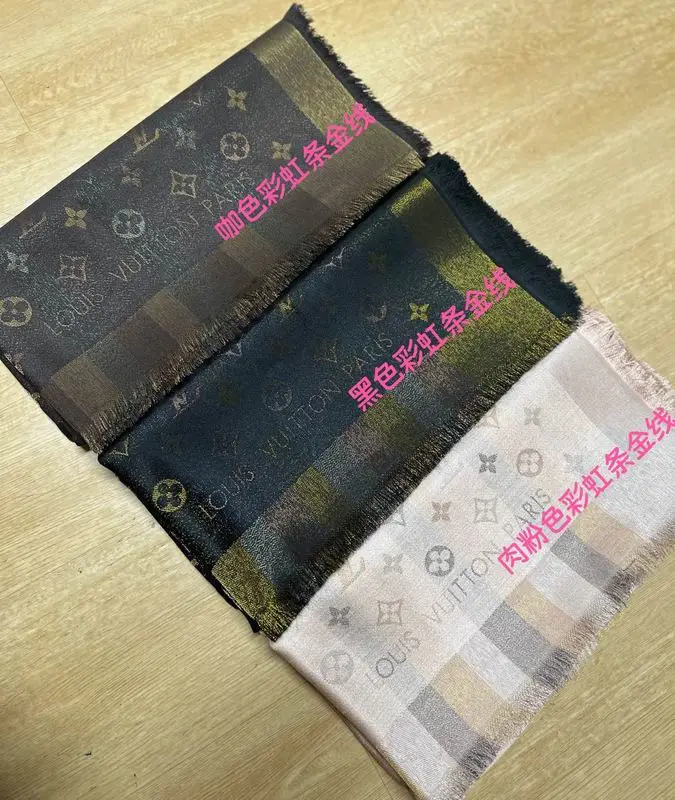 LV Scarf E45 (10)