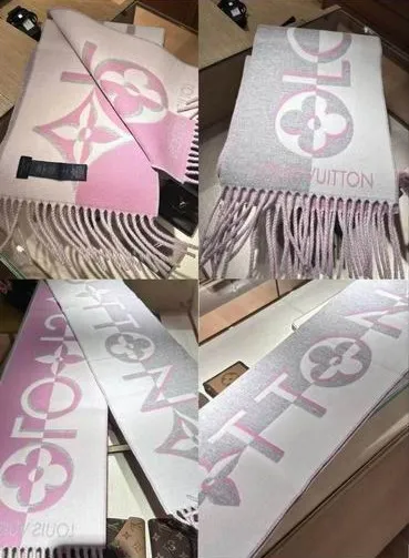 LV Scarf 26X205cm 100%羊毛 E (3)