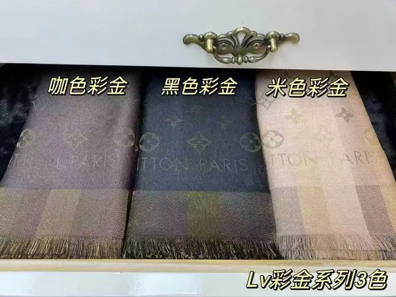 LV Scarf E45 (10)