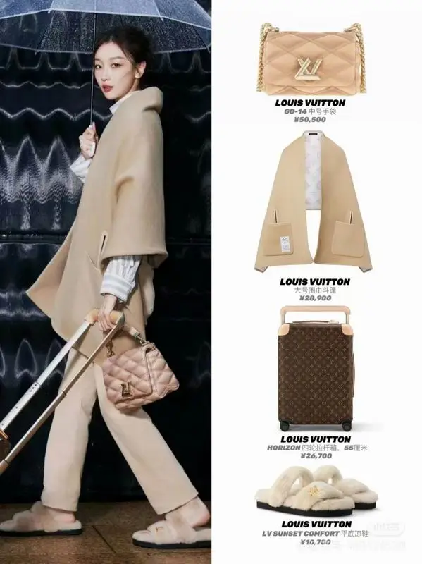 LV cloak 180X75cm E (7)