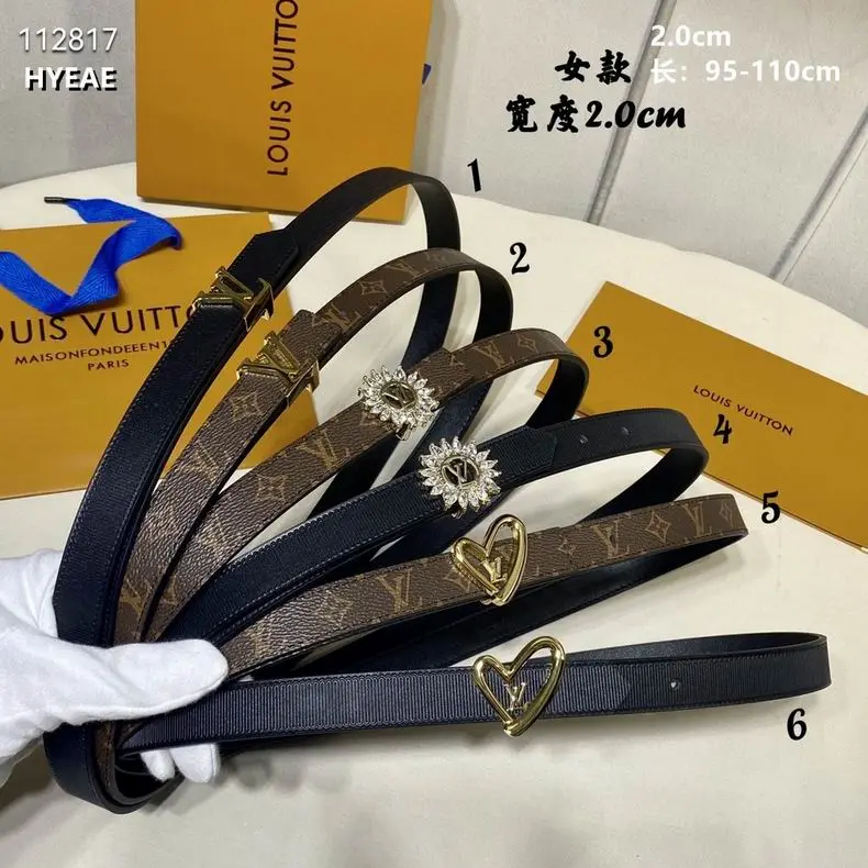 LV belt 20mmX95-110cm 8L (16)