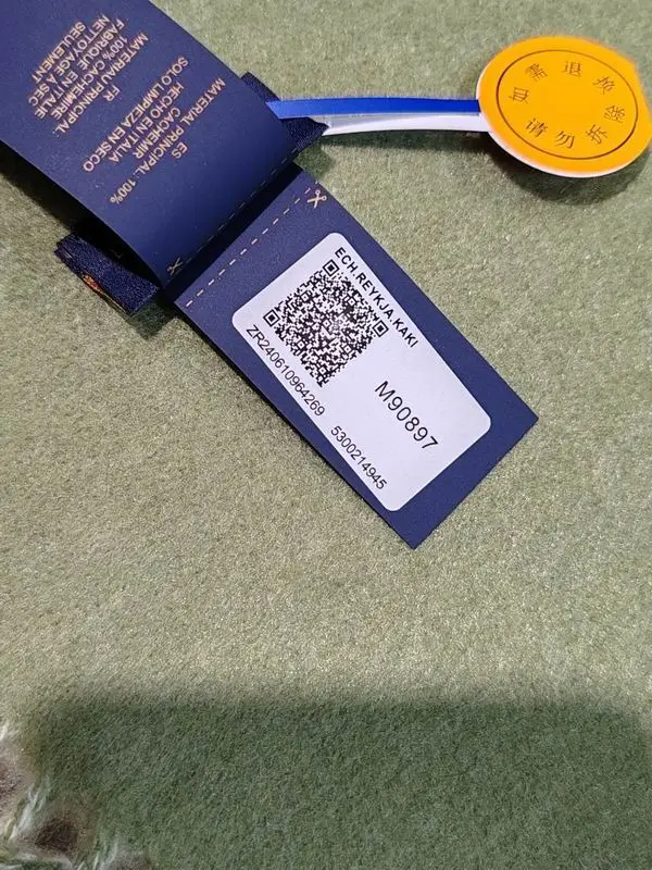 LV scarf 45X215cm 60%羊毛 40%山羊绒 E (17)