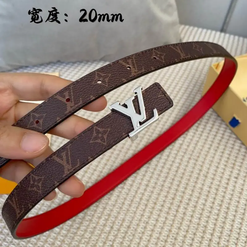 LV belt 20mmX95-115cm 7D (31)
