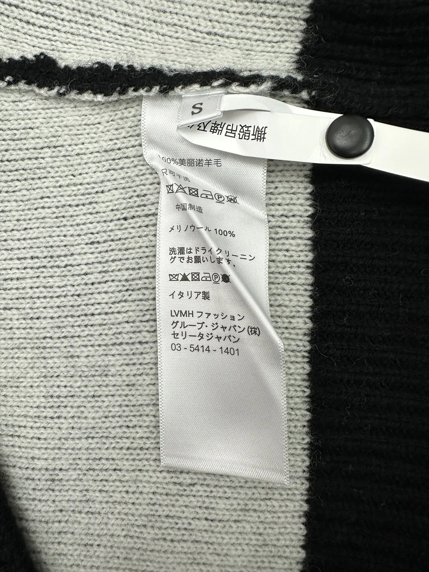 P285 赛琳 25ss新款圆领毛衣TRIOMPHE提花经典版型圆领罗纹饰边 码数:S.M.L.XL.