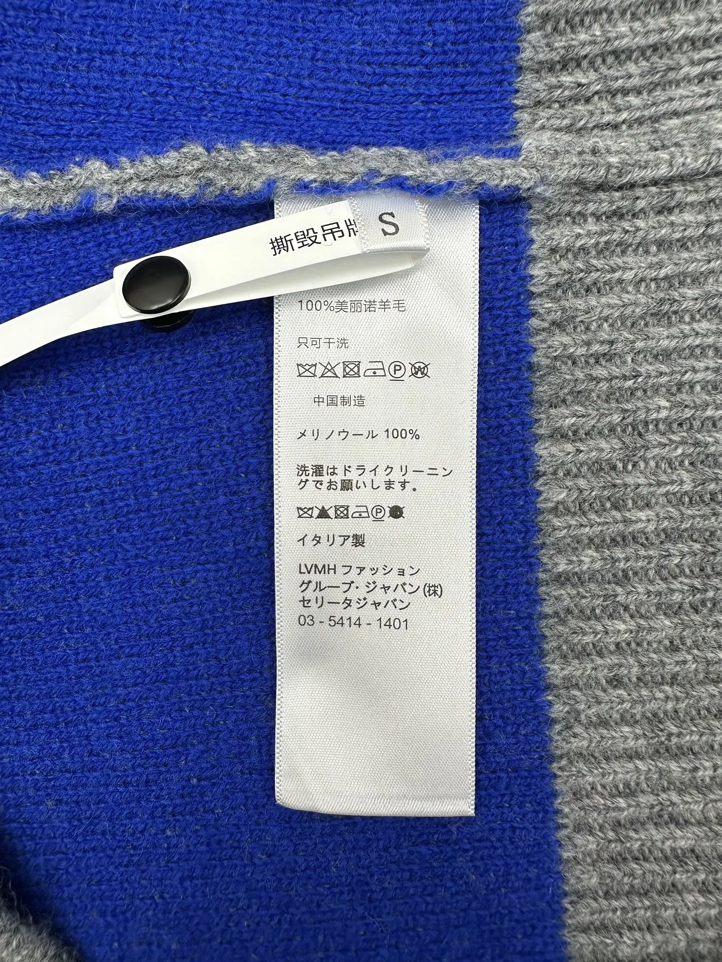 P285 赛琳 25ss新款圆领毛衣TRIOMPHE提花经典版型圆领罗纹饰边 码数：S.M.L.XL.