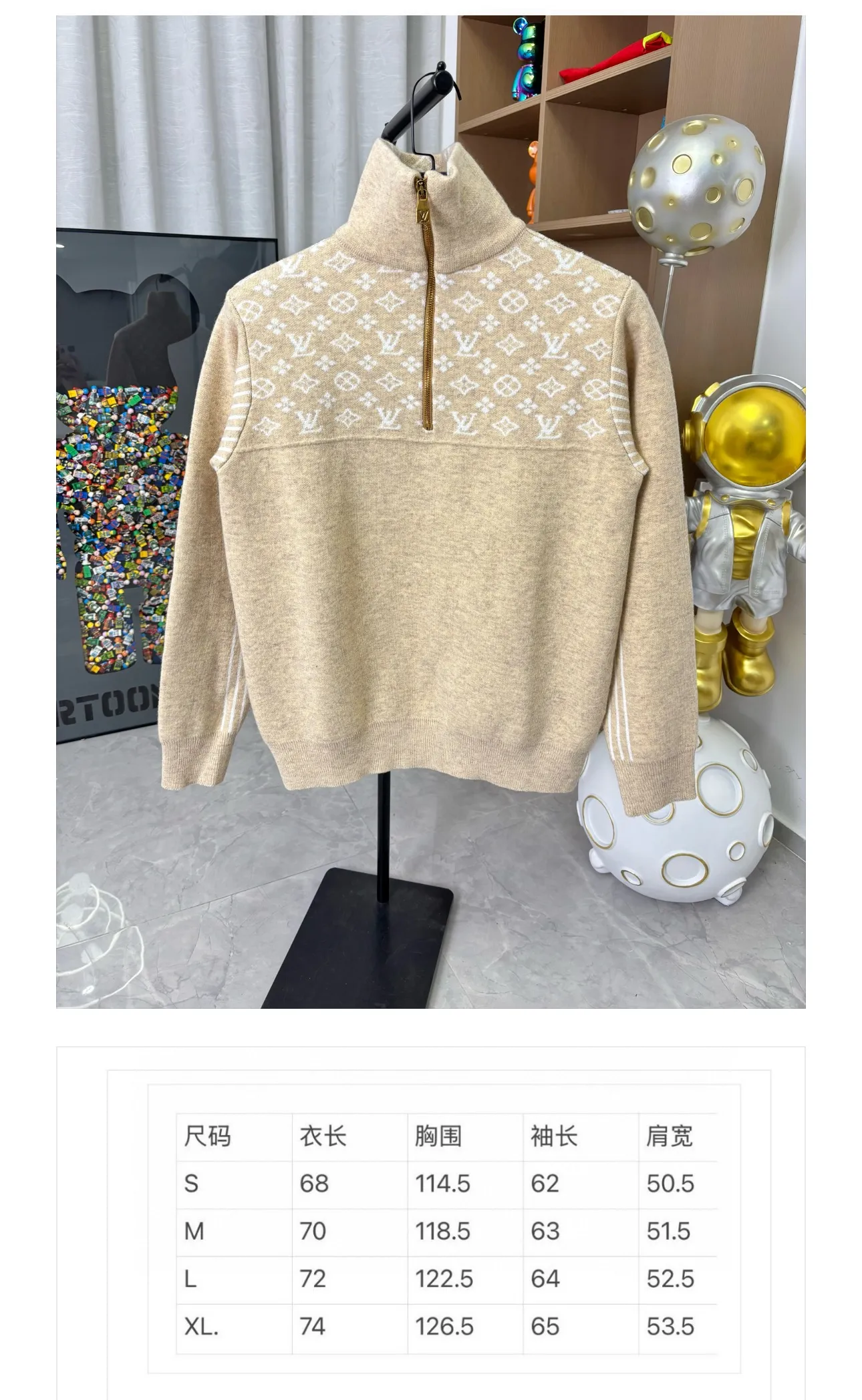 p185💰 款号:DC272# LV路易威登顶级版本SKI系列纯羊毛半开衫套头polo毛衣 顶级版本!新款纯羊毛 全衣高品质德国进口机器制作 三种机器 三种织法 工艺复杂程序繁琐 定制款对色定染纯羊毛高克重高密度超高品质,毛料柔软细腻亲肤,触感软糯丝滑!克重1斤多 颜色:燕麦杏色 尺码:S-M-L-Xl【图9️⃣尺码表】