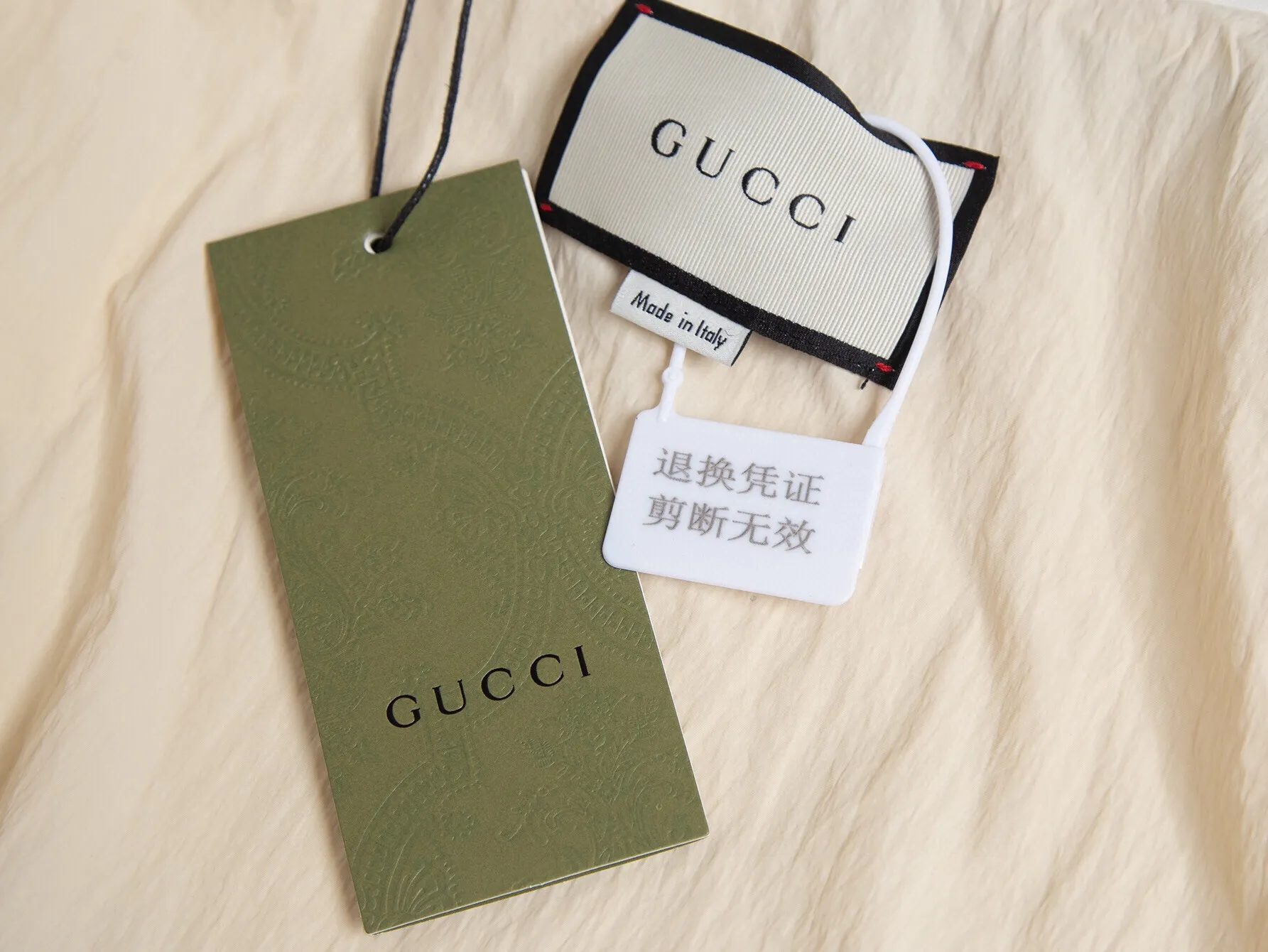 💰325 (只做精品 内有NFC防伪芯片🔥ZP版本 ) -Gucci官网款同步上新 梭织拼接织带精工提花立领刺绣夹克外套 男女同款 -YB开模面料细节一致 全套辅料定制 区别市面通货 欢迎对比 -颜色 卡其色 蓝色 -码数 S M L XL XXL