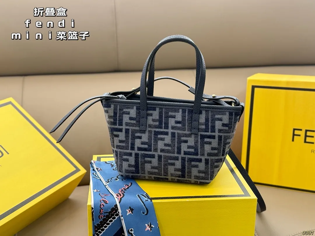 &yen;160折叠盒 芬迪 fendimini菜篮子 百搭经典 精致的一只 真的超级无敌巨可爱 仙气满满 小姐姐日常必入款 尺寸14 12