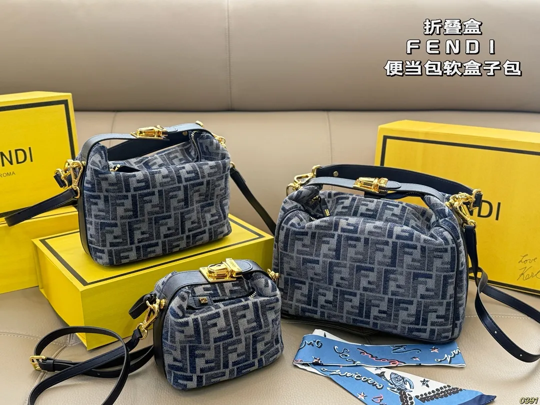 ¥155/¥145/¥140折叠盒 芬迪fendi 便当包软盒子包 妥妥的宝藏系列 一眼心动 超级时髦 尺寸26 17/20 14/15 10