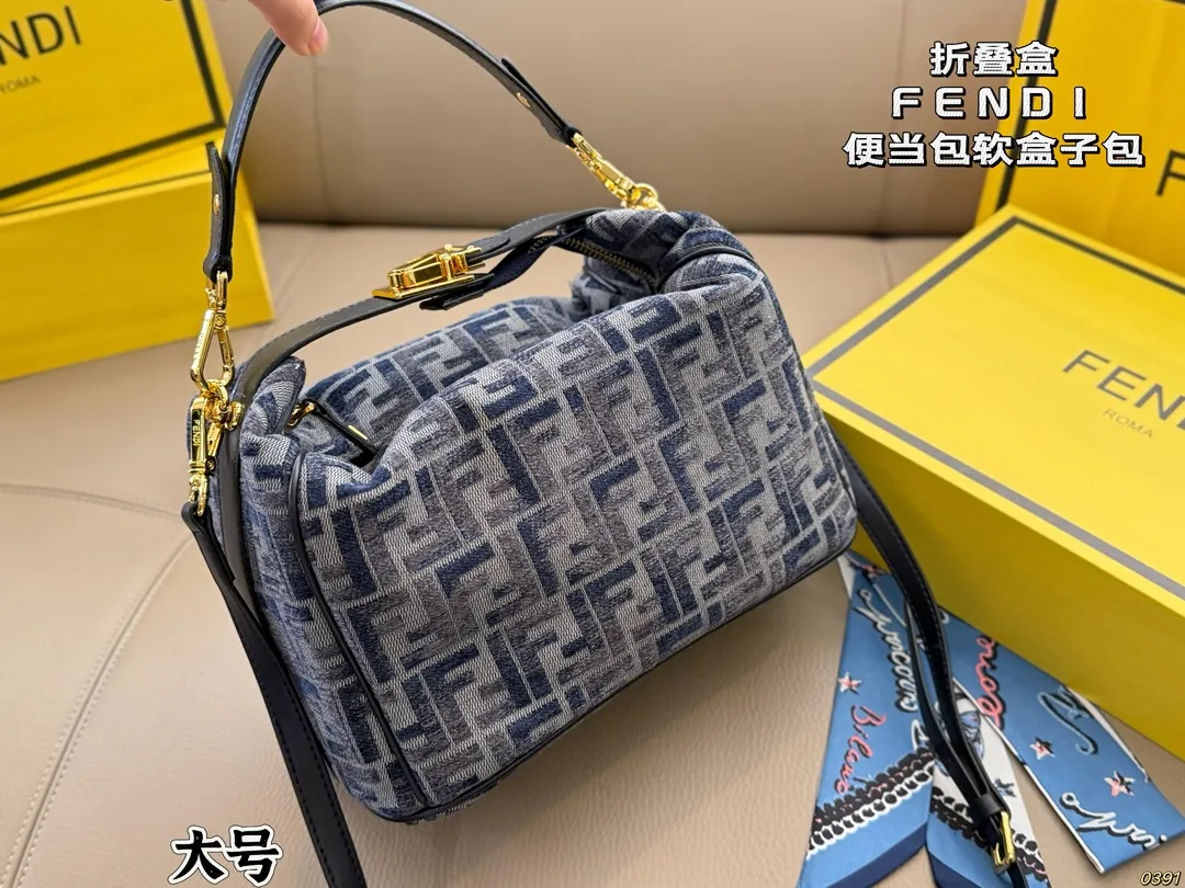 &yen;155/&yen;145/&yen;140折叠盒 芬迪fendi 便当包软盒子包 妥妥的宝藏系列 一眼心动 超级时髦 尺寸26 17/20 14/15 10