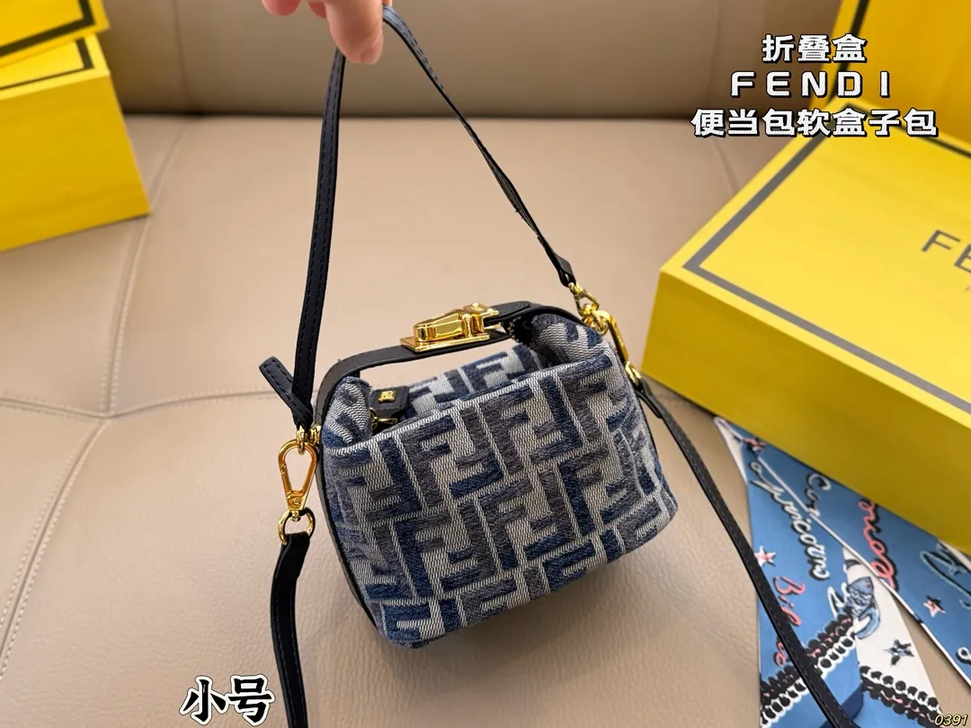 ¥155/¥145/¥140折叠盒 芬迪fendi 便当包软盒子包 妥妥的宝藏系列 一眼心动 超级时髦 尺寸26 17/20 14/15 10