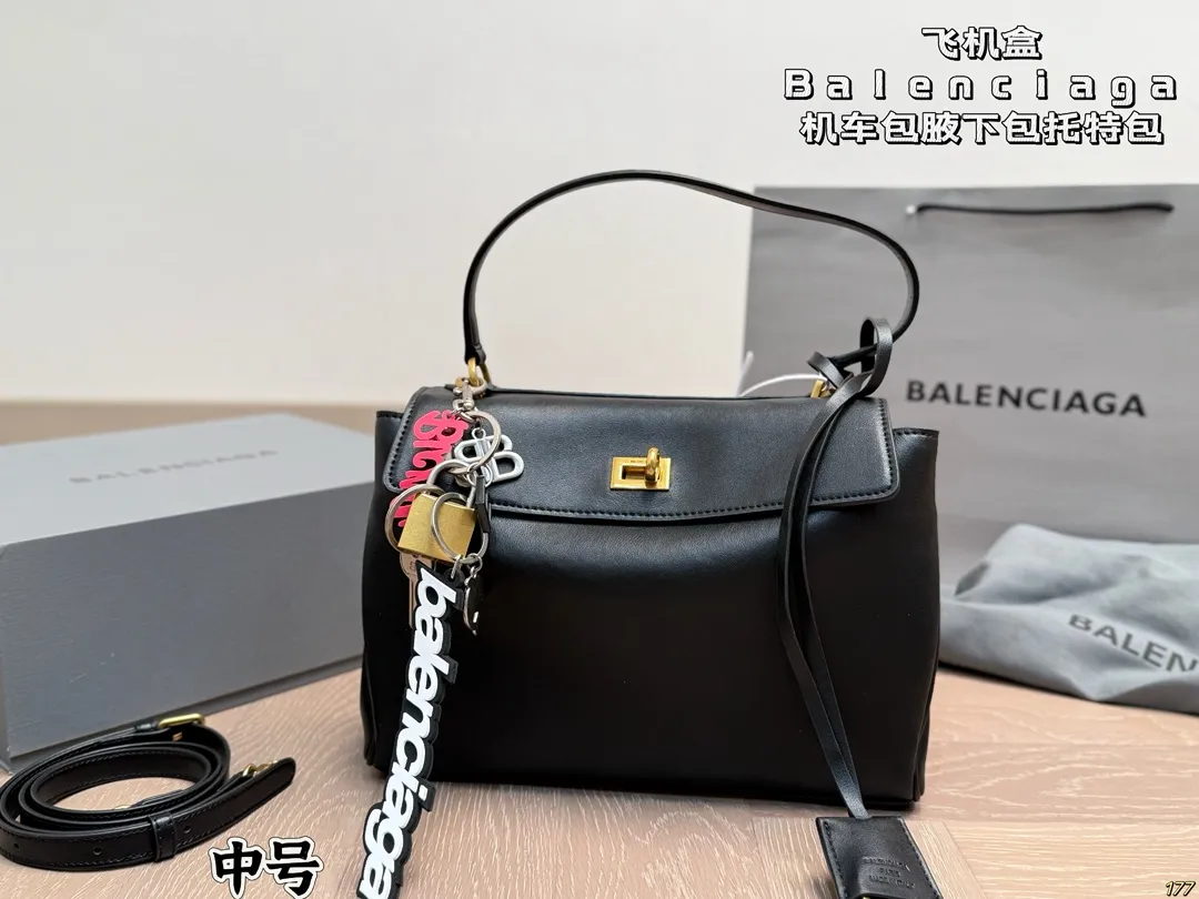 &yen;315/&yen;295/&yen;250飞机盒 Balenciaga巴黎世家新款 任何风格都可轻松驾驭 适合日常 旅游 出行 集美必备 尺寸：35 23/28 19/22 16