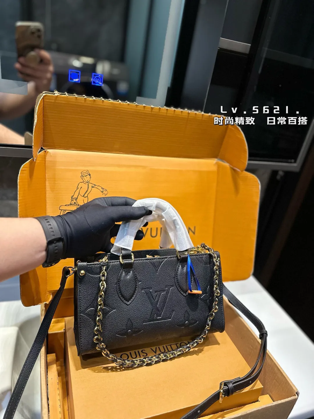 ❤️p160（礼盒包装）❤️ LV路易威登 onthego eastwest 横款托特包丛林包链条包 尺寸25.10.14