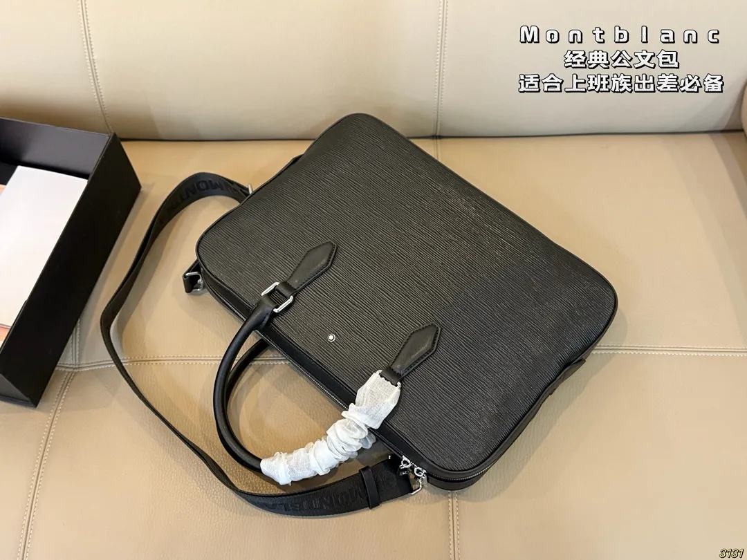 ¥310 万宝龙Montblanc 经典公文包💼 适合上班族 出差必备 商务风 超高性价比男包 尺寸 38 28