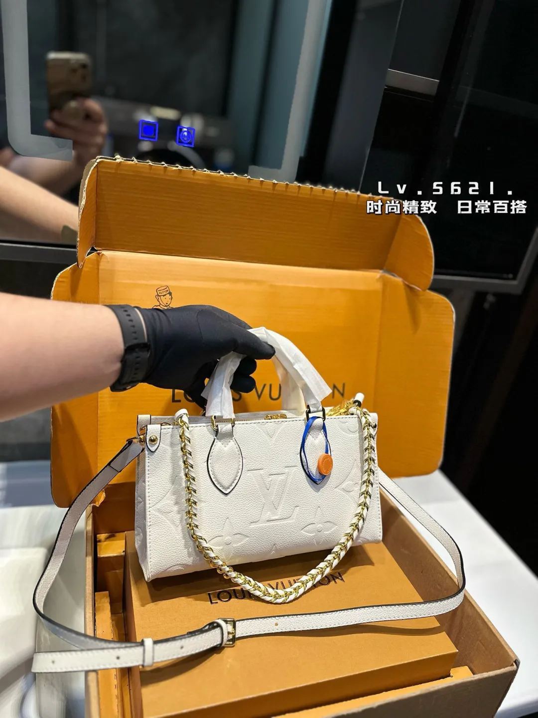 ❤️p160(礼盒包装)❤️ LV路易威登 onthego eastwest 横款托特包丛林包链条包 尺寸25.10.14