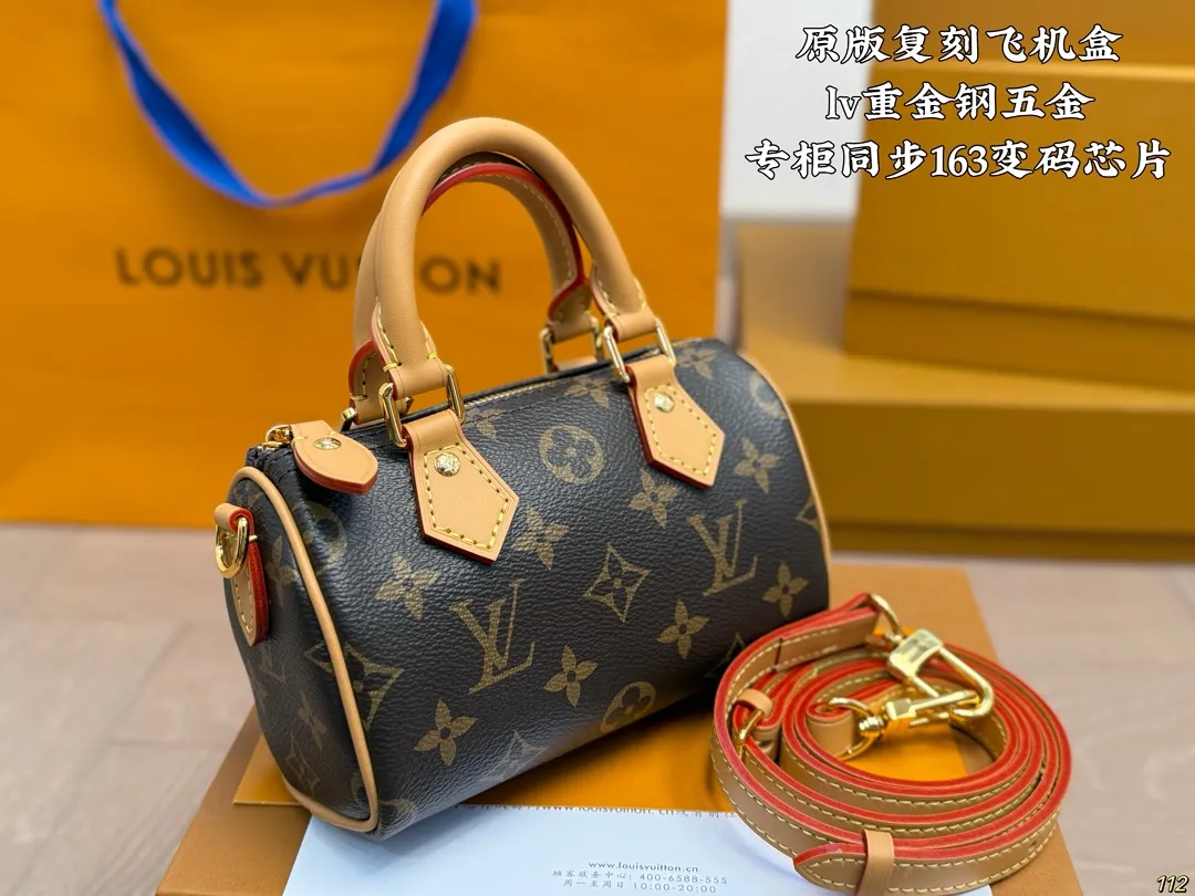 原版复刻¥160飞机盒 重金钢五金 专柜同步163变码芯片 新版可拆卸肩带 LV nano Speedy枕头包 经典系列 时尚百搭 独特的艺术气息 颜值高 日常出街首选 尺寸16×10×7.5
