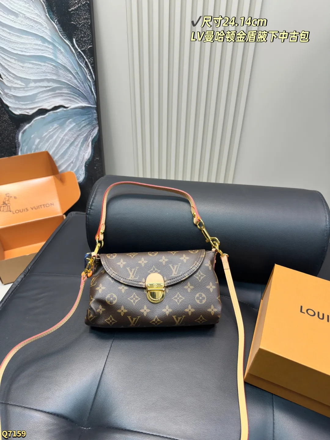 💰155配全套礼盒 尺寸24.14cm LV曼哈顿金盾腋下中古包 大金扣占据了主视觉, 搭配老花凸显质感又相当时髦, 简单随性超适合夏天! 真是绝美的一只vintage !