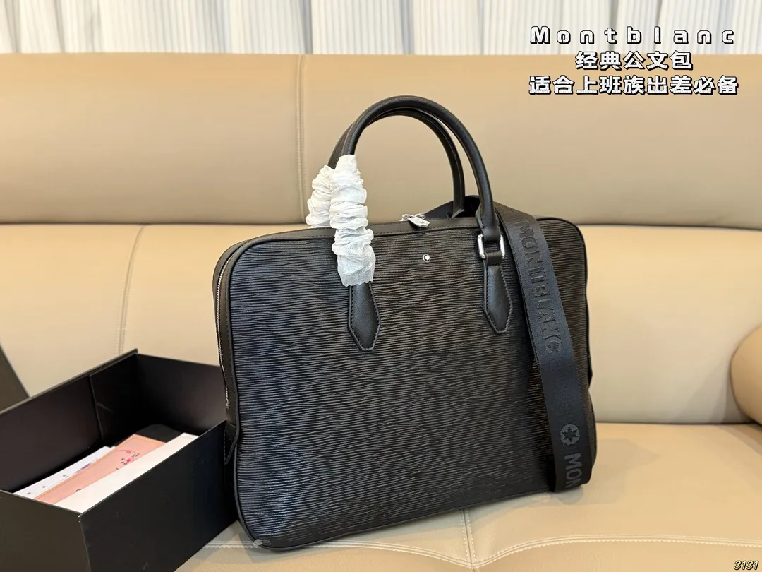 ¥310 万宝龙Montblanc 经典公文包💼 适合上班族 出差必备 商务风 超高性价比男包 尺寸 38 28