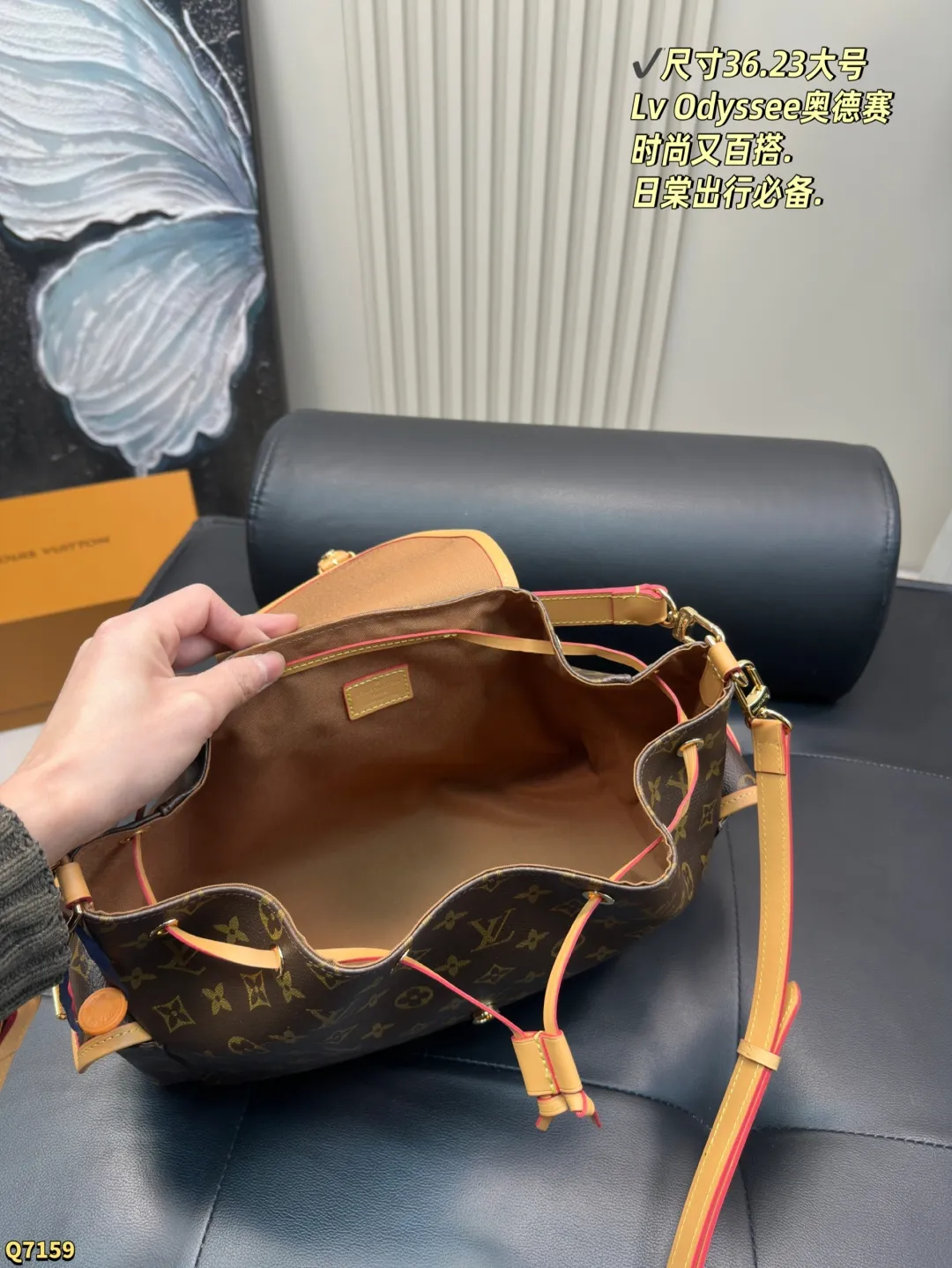 💰215配折叠盒 尺寸36.23大号 LV 新款包包Odyssee太好看了吧!!! 可甜可盐可酷,大小适中,可腋下可斜背怎么说呢,就是时髦!!