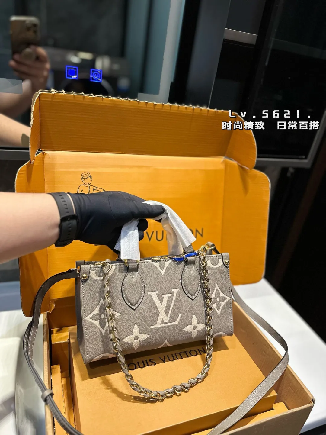 ❤️p160（礼盒包装）❤️ LV路易威登 onthego eastwest 横款托特包丛林包链条包 尺寸25.10.14