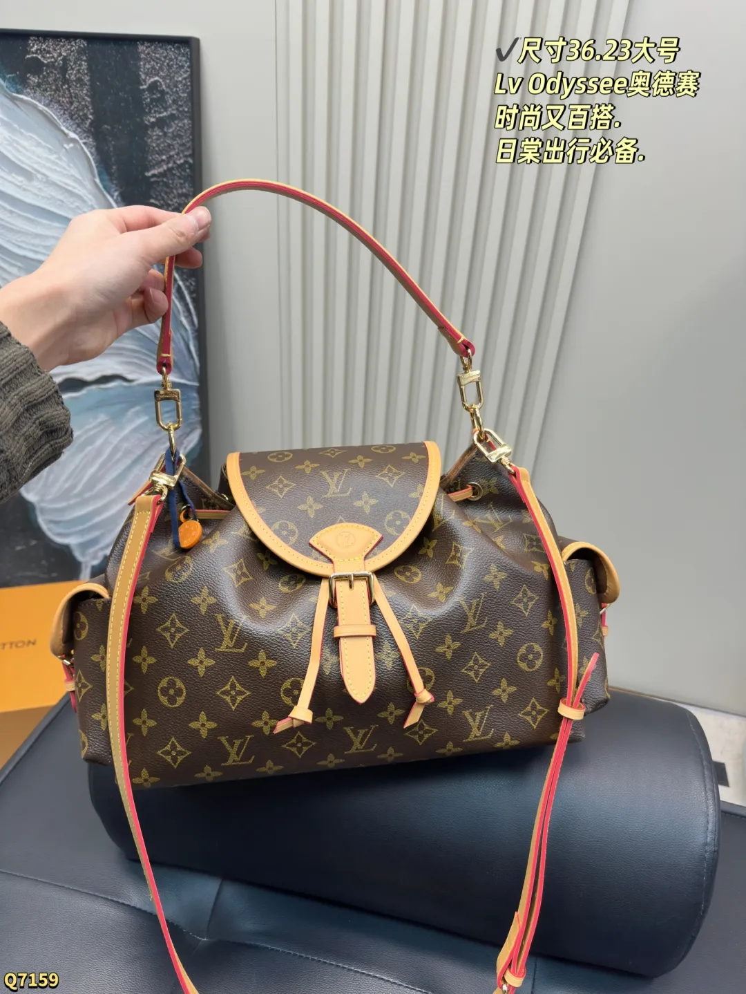 💰215配折叠盒 尺寸36.23大号 LV 新款包包Odyssee太好看了吧!!! 可甜可盐可酷,大小适中,可腋下可斜背怎么说呢,就是时髦!!